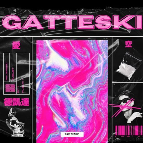 Portada de Futura Ground