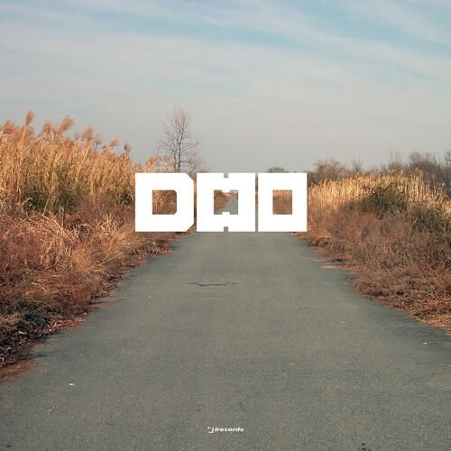 Portada de Deep as Dub